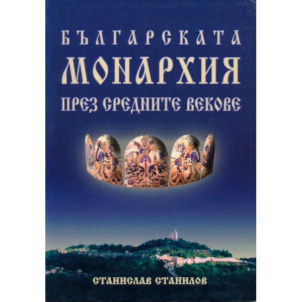 954-9964-94-9